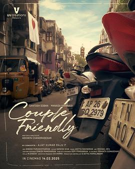 雾中山道修复版戏目剧照占位