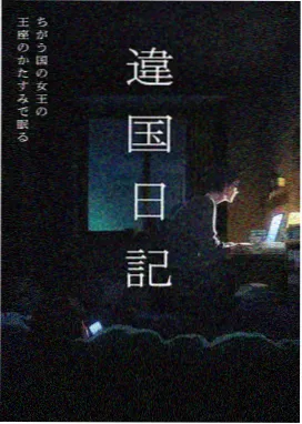 低饱和色阶图鉴占位图